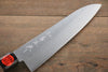 Shigeki Tanaka Silver Steel No.3 Nashiji Gyuto  180mm Walnut Handle - Japannywholesale