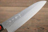 Shigeki Tanaka Silver Steel No.3 Nashiji Gyuto  180mm Walnut Handle - Japannywholesale