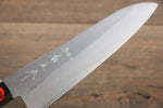 Shigeki Tanaka Silver Steel No.3 Nashiji Gyuto  180mm Walnut Handle - Japannywholesale