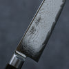 Seisuke Nami AUS10 Mirrored Finish Damascus Petty-Utility  135mm Brown Pakka wood Handle - Japannywholesale