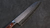 Seisuke Swedish Steel-stn Hammered Santoku  165mm Mahogany Handle - Japannywholesale