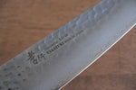 Sakai Takayuki VG10 33 Layer Damascus Kengata Santoku  160mm Live oak Lacquered (Kouseki) Handle - Japannywholesale