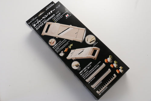 SUPER BENRINER Japanese Mandolin - Japannywholesale