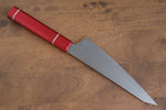 Sakai Takayuki VG10 33 Layer Damascus Sabaki  180mm Live oak Lacquered (Kouseki) Handle - Japannywholesale