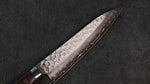 Seisuke Swedish Steel-stn Hammered Gyuto  180mm Mahogany Handle - Japannywholesale