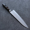 Seisuke Silver Steel No.3 Nashiji Gyuto  210mm Brown Pakka wood Handle - Japannywholesale