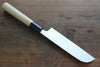 Sukenari White Steel No.2 Hongasumi Kamagata Mukimono  Magnolia Handle - Japannywholesale