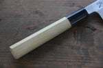 Sukenari White Steel No.2 Hongasumi Kamagata Mukimono  Magnolia Handle - Japannywholesale