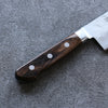 Seisuke Silver Steel No.3 Nashiji Gyuto  210mm Brown Pakka wood Handle - Japannywholesale