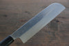 Sukenari White Steel No.2 Hongasumi Kamagata Mukimono  Magnolia Handle - Japannywholesale