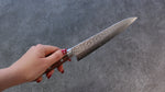 Seisuke Swedish Steel-stn Hammered Gyuto  180mm Mahogany Handle - Japannywholesale