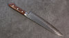 Seisuke Swedish Steel-stn Hammered Gyuto  210mm Mahogany Handle - Japannywholesale