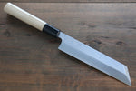 Sukenari White Steel No.2 Hongasumi Mukimono  180mm Magnolia Handle - Japannywholesale