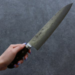 Seisuke Silver Steel No.3 Nashiji Gyuto  210mm Brown Pakka wood Handle - Japannywholesale