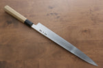 Choyo Silver Steel No.3 Mirrored Finish Yanagiba  300mm Magnolia Handle - Japannywholesale