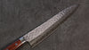 Seisuke Swedish Steel-stn Hammered Gyuto  210mm Mahogany Handle - Japannywholesale