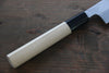 Sukenari White Steel No.2 Hongasumi Mukimono  180mm Magnolia Handle - Japannywholesale