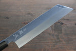 Sukenari White Steel No.2 Hongasumi Mukimono  180mm Magnolia Handle - Japannywholesale