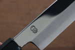 Choyo Silver Steel No.3 Mirrored Finish Yanagiba  300mm Magnolia Handle - Japannywholesale