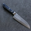 Kunihira Kokuryu VG10 Hammered Small Santoku  130mm Blue Pakka wood Handle - Japannywholesale