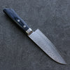 Kunihira Kokuryu VG10 Hammered Small Santoku  130mm Blue Pakka wood Handle - Japannywholesale