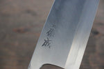 Sukenari White Steel No.2 Hongasumi Deba  Magnolia Handle - Japannywholesale