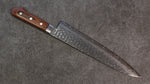 Seisuke Swedish Steel-stn Hammered Gyuto  240mm Mahogany Handle - Japannywholesale