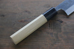 Sukenari White Steel No.2 Hongasumi Hoso Deba  Magnolia Handle - Japannywholesale