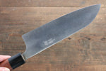 Seisuke SG2 santoku  180mm with Jarrah Handle - Japannywholesale