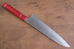 Sakai Takayuki VG10 33 Layer Damascus Gyuto  240mm Live oak Lacquered (Kouseki) Handle - Japannywholesale