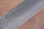 Sakai Takayuki VG10 33 Layer Damascus Gyuto  240mm Live oak Lacquered (Kouseki) Handle - Japannywholesale