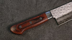 Seisuke Swedish Steel-stn Hammered Gyuto  240mm Mahogany Handle - Japannywholesale