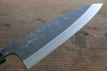 Sukenari White Steel No.2 Kurouchi Hongasumi Deba  Magnolia Handle - Japannywholesale