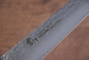 Sakai Takayuki VG10 33 Layer Damascus Sujihiki  240mm Live oak Lacquered (Kouseki) Handle - Japannywholesale