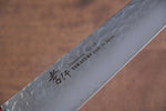 Sakai Takayuki VG10 33 Layer Damascus Sujihiki  240mm Live oak Lacquered (Kouseki) Handle - Japannywholesale