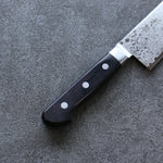 Seisuke ZA-18 Damascus Santoku  165mm Black Pakka wood Handle - Japannywholesale