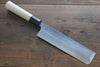 Sukenari White Steel No.2 Hongasumi Usuba  Magnolia Handle - Japannywholesale