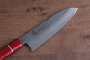 Sakai Takayuki VG10 33 Layer Damascus Santoku  170mm Live oak Lacquered (Kouseki) Handle - Japannywholesale