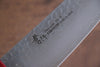 Sakai Takayuki VG10 33 Layer Damascus Santoku  170mm Live oak Lacquered (Kouseki) Handle - Japannywholesale