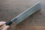 Sukenari White Steel No.2 Hongasumi Usuba  Magnolia Handle - Japannywholesale