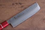 Sakai Takayuki VG10 33 Layer Damascus Nakiri  160mm Live oak Lacquered (Kouseki) Handle - Japannywholesale