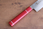 Sakai Takayuki VG10 33 Layer Damascus Nakiri  160mm Live oak Lacquered (Kouseki) Handle - Japannywholesale