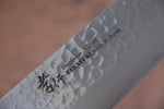 Sakai Takayuki VG10 33 Layer Damascus Kengata Gyuto  190mm Live oak Lacquered (Kouseki) Handle - Japannywholesale