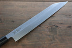 Sukenari White Steel No.2 Hongasumi Kiritsuke  Magnolia Handle - Japannywholesale