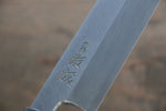 Sukenari White Steel No.2 Hongasumi Kiritsuke  Magnolia Handle - Japannywholesale