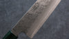 Seisuke Blue Super Hammered Santoku  165mm Walnut(With Double Green Pakka wood) Handle - Japannywholesale