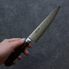 Seisuke VG10 33 Layer Damascus Petty-Utility  135mm Brown Pakka wood Handle - Japannywholesale