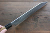 Sukenari White Steel No.2 Hongasumi Kiritsuke  Magnolia Handle - Japannywholesale