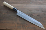 Sukenari White Steel No.2 Hongasumi Kiritsuke  Magnolia Handle - Japannywholesale