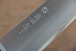 Takamura Knives VG10 Migaki Finished Gyuto  210mm Black Pakka wood Handle - Japannywholesale